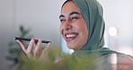 Islamic woman, phone call and talking in office for internet communication, b2b business conversation and happy employee working on computer. Muslim worker, happiness and speaking on smartphone 