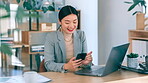 Cellphone, office and business woman typing on mobile chat app, reading email or happy communication. Young asian worker, Japanese employee or professional person using phone or smartphone networking