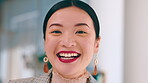 Portrait, Asian and business woman or secretary smile, happy and excited in an office and makeup at work. Face, head and professional corporate employee or worker  confident with a positive mindset