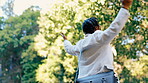 Business, celebration or happy black man in city celebrating success outdoors. Winner dance, achievement smile and carefree male entrepreneur celebrate goals, targets or promotion, winning or victory