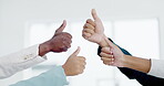 Business people, hands and thumbs up in teamwork success, good job or agreement at the office. Hand of group showing thumb emoji, yes sign or like gesture together in unity, trust or collaboration