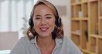 Video call, meeting and call center consultant in the office doing online training with a webinar. Crm, contact us and portrait of a Asian female customer support agent having a virtual conversation.