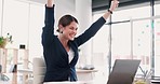 Business woman, laptop and celebration for winning, bonus sale or surprise promotion at the office. Happy and excited female employee in joyful happiness for win, victory or achievement on computer