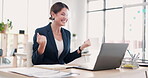 Business woman, laptop and celebration for promotion, winning or bonus sale at the office. Happy and excited female employee in joyful happiness for win, success or victory achievement on computer