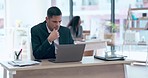 Confused, thinking and a businessman with a laptop in an office for an email, proposal or planning. Research, analytics and a corporate employee reading news on a computer for ideas or inspiration