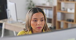 Business woman, computer and face while working in an office while serious and focus on project. Female entrepreneur person with technology at her desk for typing an email, research or proposal