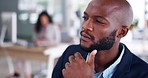 Black man, thinking and business for planning, strategy or idea on computer at office. Thoughtful African American businessman wondering about project plan, research or corporate ideas at workplace