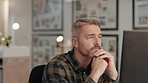 Business, night and mature man with focus, computer and online reading with stress, deadline or website information. Male person, ceo or employee with a pc, check data and evening with concentration 