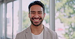 Smile, face and business with asian man in office for creative, happy and startup. Designer, mindset and entrepreneur with portrait of employee in agency for expert, professional and manager