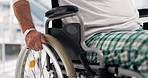 Wheelchair, sick and closeup of a patient in the hospital after a diagnosis, treatment or surgery. Healthcare, medical and zoom of a senior man with a disability in medicare or rehabilitation clinic.