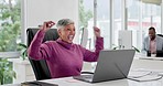 Woman with laptop, applause and excited dancing for news of success, goal or bonus announcement. Congratulations, celebration and support for target achievement, business people in winning cheers.