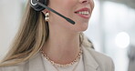 Call center, headset or mouth of happy woman in communication or speaking at crm or customer service. Closeup of smile, contact us or friendly sales agent consulting at telemarketing of tech support 