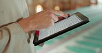 Scripture, Islam and hands with a tablet at a mosque for communication, prayer or reading on an app. Research, website screen and a person scrolling on technology to study islamic faith online