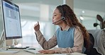 Computer, call center and business woman consulting in office for crm, telemarketing or b2b help. Contact us, screen and lady lead generation consultant with friendly, customer service or loan advice