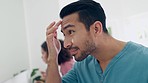 Cream, bathroom or face of man, couple or people apply skincare collagen, ointment or facial hydration treatment. Wellness, skin protection or home person application of sunscreen, moisturizer or SPF