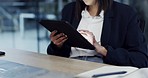 Business woman, hands and tablet in social media, communication or research at night by office. Closeup of female person or employee working late on technology in online search or networking at work