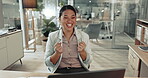 Business, excited asian woman and success at laptop in office for winning prize, celebrate reward and pride of promotion. Happy worker, computer and cheers with fist for deal, achievement and bonus 