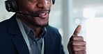 Man, mouth and consulting in call center, customer service or telemarketing at office. Closeup of male person, consultant or agent lips talking on headphones for online advice, help or contact us