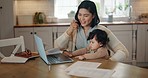 Mother, baby and phone with laptop or smile for multitasking in home or talking, working or balance. Female person, child care and juggling task with smile in house, time management or responsibility