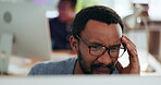 Confused, businessman and reading on computer in office with email, feedback and frustrated with online communication. Black man, thinking and mistake in project decision or problem solving challenge