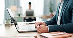 Hands of man at desk, laptop and typing in coworking space, research and online schedule at consulting agency. Office, networking and businessman at computer writing email review, feedback or report.