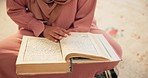 Quran, islamic or hands of woman with faith for praying, peace or spiritual care in holy religion. Closeup, Ramadan or Muslim lady reading book for hope, learning or gratitude to worship God or Allah