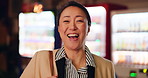 Japanese business woman, night and face with funny smile, laughing and excited by vending machine. Person, corporate employee and happy mature worker in dark lobby, workplace and portrait in Osaka