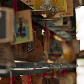 Japanese Ritual Papers Card, paper and shrine in Japan for religion, faith and Shinto ritual ...