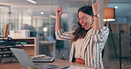 Business woman, winner and computer for success, achievement or winning with news of bonus or promotion. Professional editor reading on a laptop with wow, yes and excited or celebration for job goals