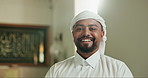 Face, smile and Muslim man in mosque for religion, praise or worship Allah in Saudi Arabia. Portrait, happy and Islamic person in temple with hat for culture, faith or Ramadan Kareem with funny laugh