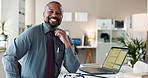 Black man, smile and face of doctor with stethoscope for healthcare, wellness service or laugh. Happy, cardiologist and portrait of medical professional, expert or surgeon in hospital office in Kenya