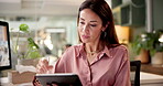 Creative, thinking and woman with tablet, office and illustration with app, ux designer and professional. Business, contemplating and ideas for project, digital and update of website and entrepreneur