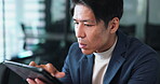 Tablet, proposal and browse with businessman in office for administration, planning or research. Japanese accountant, thinking and problem solving with employee for financial goals management online