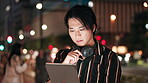 City, face and tablet with businessman at night for problem solving, research or thinking. Idea, planning and technology with serious Japanese employee reading online information in urban town