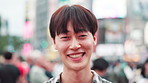 Face, Japanese and man laughing in city for travel, tourist location and funny joke for culture vacation. Happy, male person and commute of urban morning, holiday sightseeing and destination in Japan