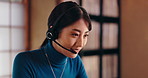 Woman, call center and happy with remote work from home office with voip tech support for consulting. Person, agent or crm with smile, contact and help desk with customer service career in Japan