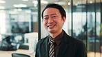 Japanese man, face and smile for finance with office, investment advisor or consultant. Asian person, employee or manager portrait with business project, pride and accountant service company