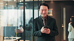 Japanese man, phone and texting for discussion with office, investment advisor and research consultant. Asian person, manager and arrangement with business project, typing and accountant service