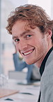 Man, face and smile in office for business, career development or about us in agency. Lawyer, happy and meeting in law firm for new opportunity, legal advisor and pride for expertise in collaboration