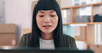 Logistics, planning and woman with laptop, ecommerce and  browsing for order with info and small business. Shipping, digital and person with tech for sales, inventory and entrepreneur in warehouse