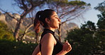 Woman, cardio and profile in nature for fitness, outdoor and running gear for wellness goals. Mountain, road and active sportswear for exercise in countryside, marathon training and athlete for sport
