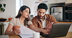 Couple, laptop and discussion with documents for debt, bills and financial planning in home. Computer, man and woman with budget, stress and asset management for mortgage payment, loan and inflation