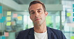 Serious, business and man with face in office of ambition, finance consultant and company growth. Portrait, person and confidence of about us, asset management and financial investment of opportunity