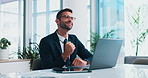 Happy, fist pump and business man on laptop in office for celebration, success and good news for bonus. Professional, corporate and person on computer for financial profit, stock market and increase