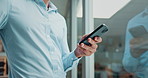 Phone, connection and hands of businessman in office with email for communication on investment proposal. Research, contact and financial manager with online report for company profit or revenue.
