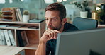 Reading, thinking and man with laptop, research and technology for finance, bookkeeping or report. Check, economy news or auditor with-budget for company, accounting or financial investment online