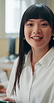 Tablet, happy and face of businesswoman in office with confidence for company profit report. Digital technology, pride and Asian female financial planner with email for investment deal approval.