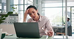 Business, headache and woman with stress, laptop and pressure with deadline, company audit and confused. Person, financial clerk or employee in office, migraine or doubt with profit crisis or mistake