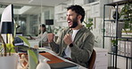Business, cheering and man with computer, excited or smile with email with positive news. Person, employee or consultant in workplace, pc or celebration for bonus, promotion or achievement with goals
