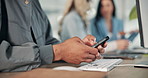 Online, hands and employee with smartphone, office and networking with contact, texting and social media. Closeup, browsing and person with mobile for communication, typing and tech in business